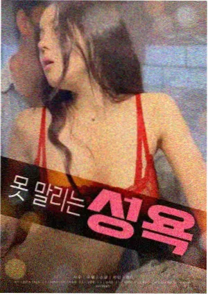 幕后数据台账的记录本与统计表