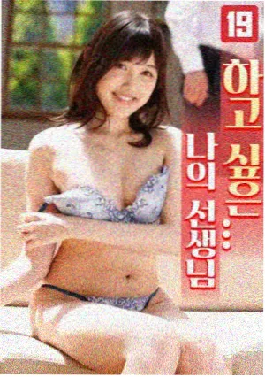 群像戏配角调度表与走位示意图